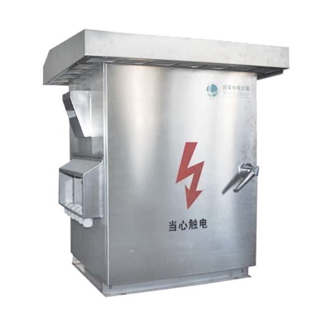 我公司新面世的戶(hù)外柱上HYSVG，完全響應(yīng)國(guó)家提出的《開(kāi)展低電
壓?jiǎn)栴}專(zhuān)項(xiàng)排查治理工作》和《配網(wǎng)低電壓治理技術(shù)原則通知》，可有
效治理在配網(wǎng)改造升級(jí)中存在的…