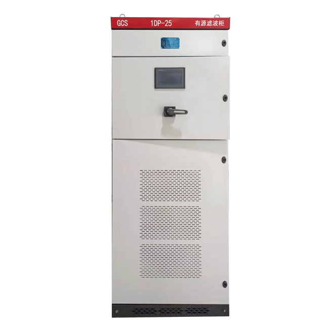 為了進(jìn)一步滿(mǎn)足不同客戶(hù)對(duì)于有源電力濾波器的多元化需求，提高用對(duì)諧波治理的智能性、便捷性和穩(wěn)定性，公司推出了全新的模塊化三電平有源濾波裝置。 目前主要產(chǎn)品分兩大類(lèi)…